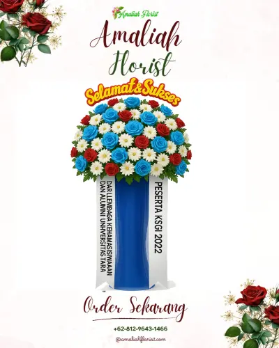 Standing Flower di Wanoja